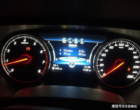91号汽车油耗多少