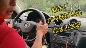 汽车定点距离多少合适 汽车定点距离多少合适