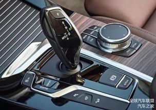 汽车档位长度多少合适