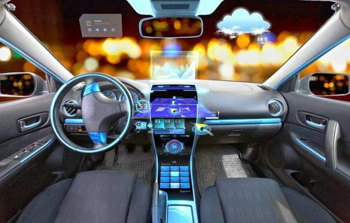 汽车定位有多少公里