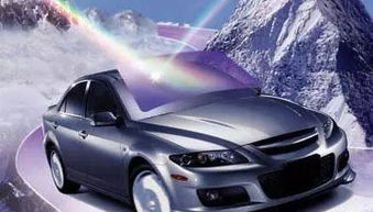 汽车贴面多少钱