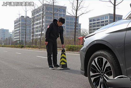 汽车桩距离多少最好