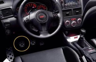 汽车转数多少适合换档 汽车转数多少适合换档