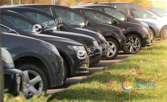 汽车退牌费多少