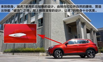 重庆汽车设计学费多少 重庆汽车设计学费多少