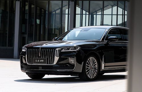 红旗汽车股价是多少