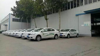 欧拉汽车押金多少