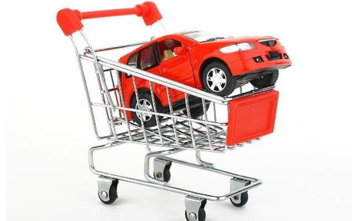 汽车过户多少多久时间