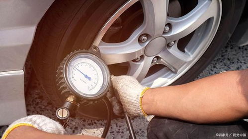 汽车胎压高出多少
