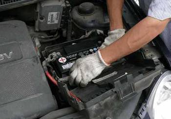 汽车电瓶有多少按