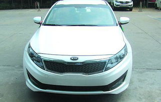 汽车全险最高赔多少