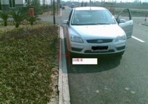 汽车停车车距多少