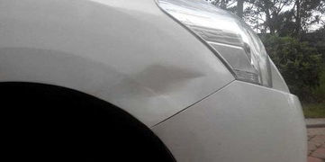 汽车凹陷多少算正常 汽车凹陷多少算正常