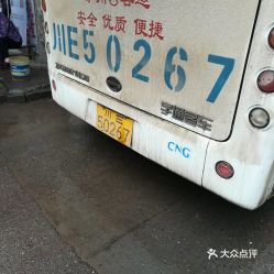 合江汽车价格多少