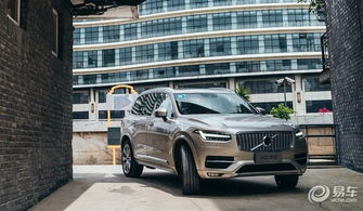 003能装多少汽车