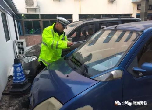 北海废旧汽车补贴多少