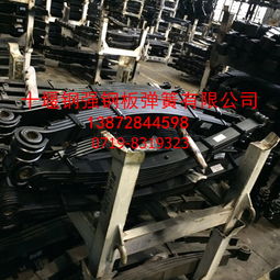 汽车废弹簧价格多少