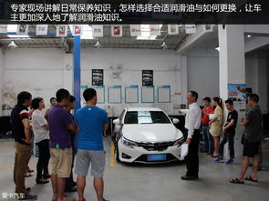 汽车保养博士工资多少 汽车保养博士工资多少