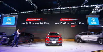 汽车强启多少安 汽车强启多少安