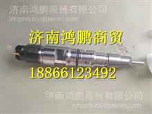 汽车喷油器喷油量多少 汽车喷油器喷油量多少