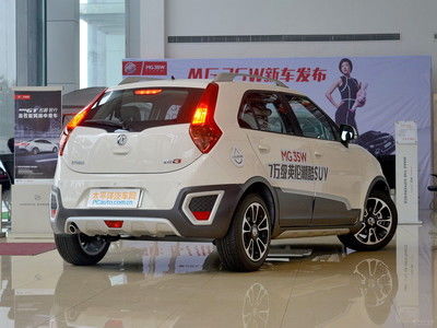 越南 mg汽车售价多少