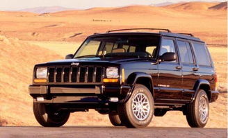 南岸吉普汽车估价多少