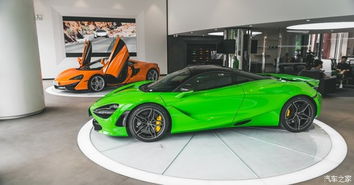 汽车之家迈凯伦多少马力 汽车之家迈凯伦多少马力