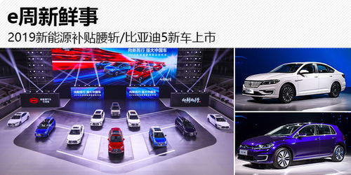 汽车电台实测电压多少