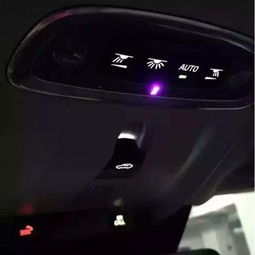 汽车大灯之间间距多少