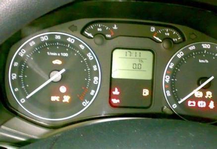 汽车故障码多少合理