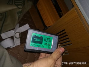 汽车理电池多少安