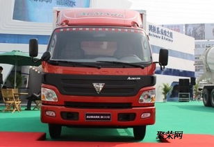 北京福田汽车排量多少