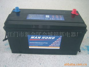 汽车电池最大容量多少