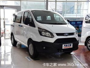 全顺汽车多少座的