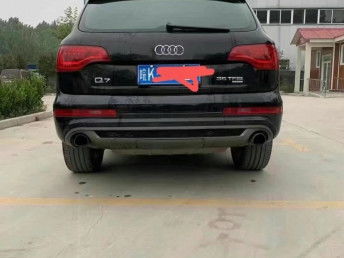 汽车质押价格多少合适