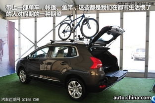 汽车可承重多少公斤