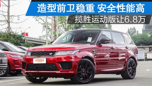 银川汽车公寓价格多少 银川汽车公寓价格多少