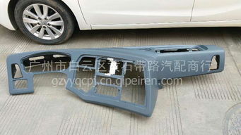 汉马汽车多少价 汉马汽车多少价