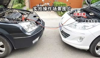 汽车听歌费多少电