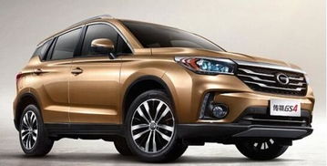 长沙汽车补焊价格多少 长沙汽车补焊价格多少