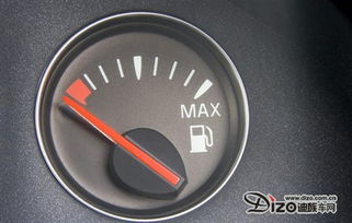 汽车油耗多少会报警