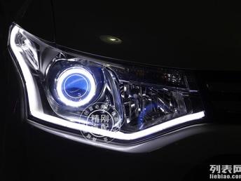 汽车透镜大灯多少伏