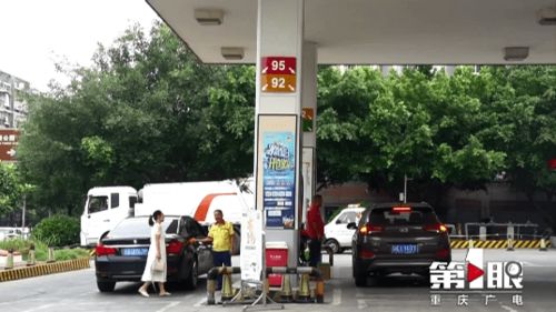 甘肃汽车加油优惠多少