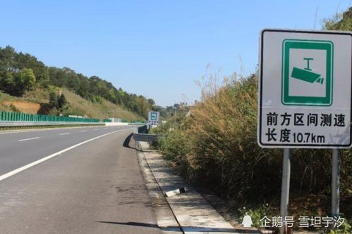 汽车过弯限速多少公里