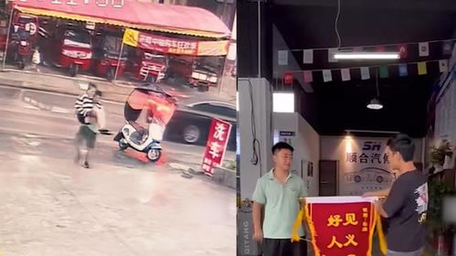 汽车维修店员提成多少