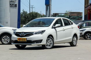 海马汽车股价最高多少