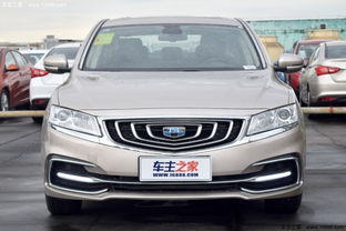 吉利汽车最低优惠多少