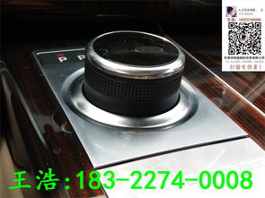 天津汽车油箱多少升