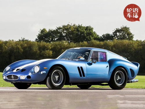 美国私人汽车多少辆