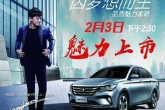 长治汽车油价是多少